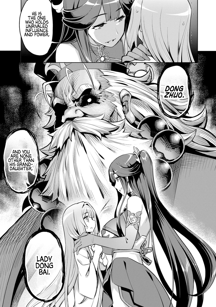 Awakening In The Three Kingdoms As The Demon's Granddaughter ~The Legend Of Dong Bai~ - Vol.1 Chapter 1: Dong Bai Awakens (Part 1)