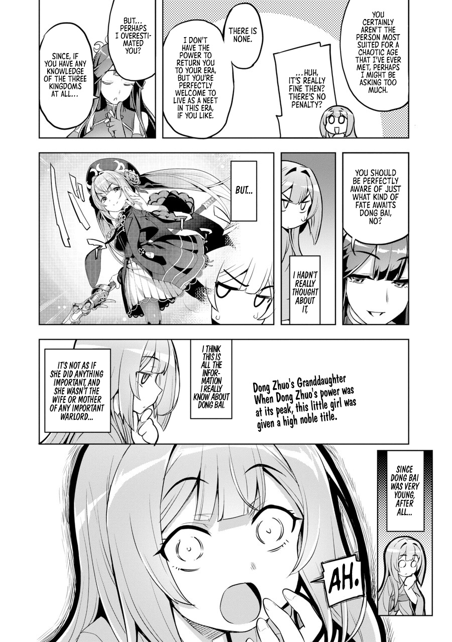 Awakening In The Three Kingdoms As The Demon's Granddaughter ~The Legend Of Dong Bai~ - Vol.1 Chapter 1: Dong Bai Awakens (Part 1)