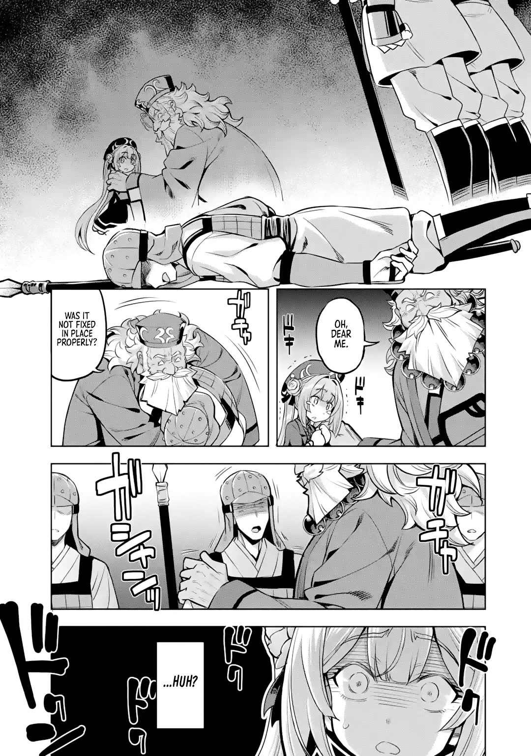 Awakening In The Three Kingdoms As The Demon's Granddaughter ~The Legend Of Dong Bai~ - Vol.1 Chapter 2: Dong Bai Awakens (Part 2)