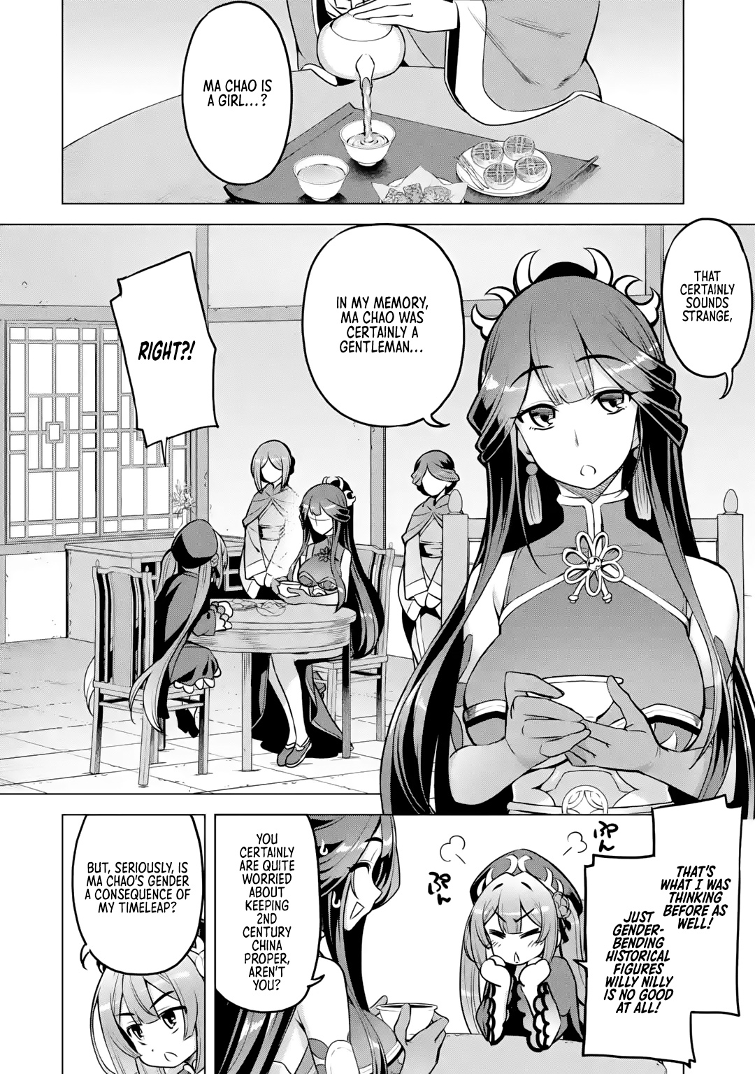 Awakening In The Three Kingdoms As The Demon's Granddaughter ~The Legend Of Dong Bai~ - Chapter 5: Dong Bai Can Make Friends Too