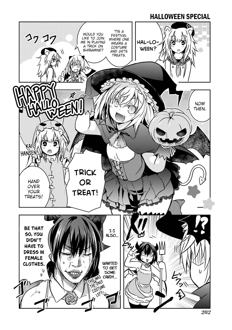 Maou To Ore No Hangyakuki - Vol.2 Chapter 7.5: Omake + Extras