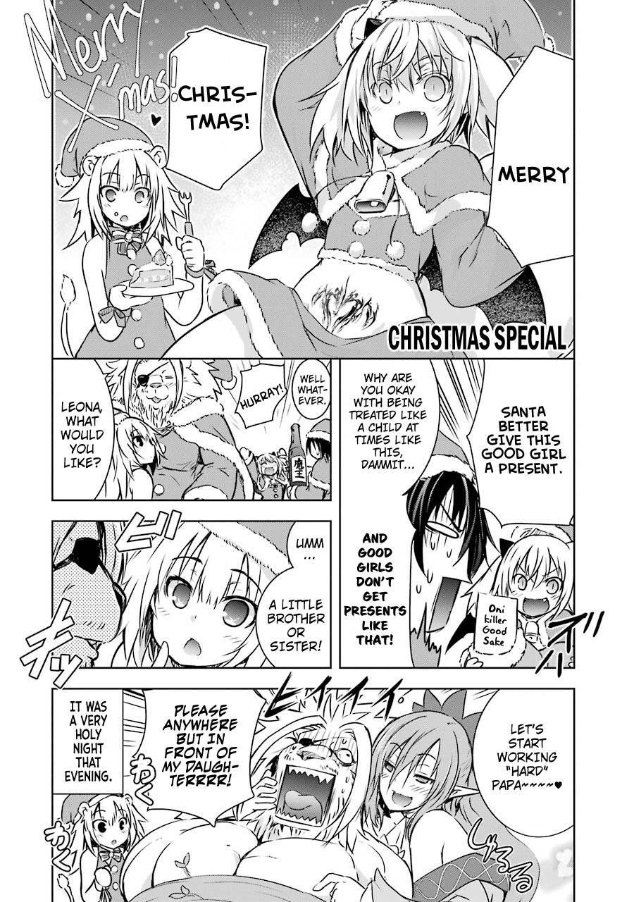 Maou To Ore No Hangyakuki - Vol.2 Chapter 7.5: Omake + Extras