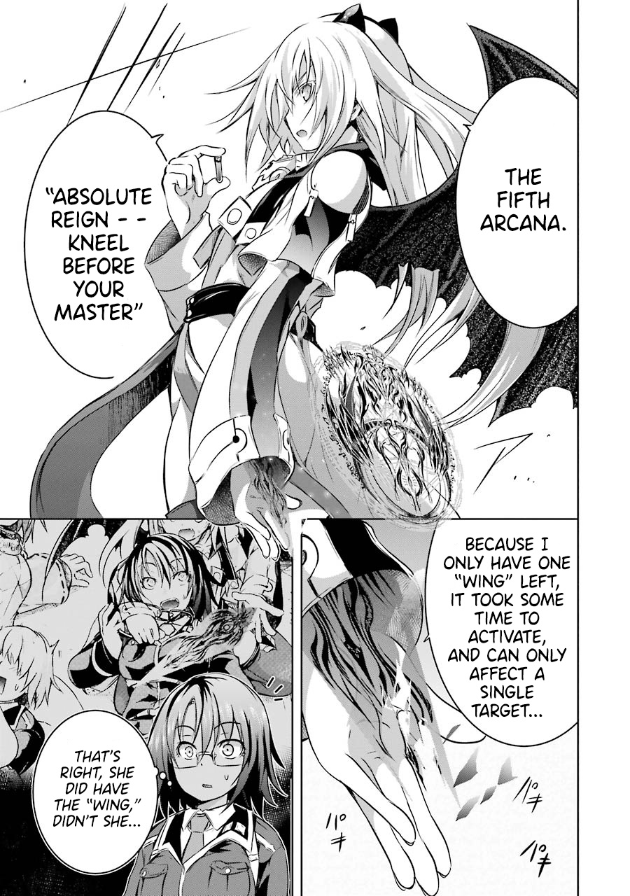 Maou To Ore No Hangyakuki - Chapter 27: "The Fifth Arcana"