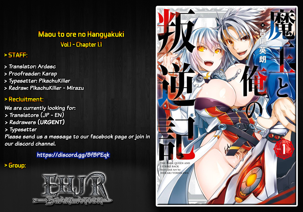 Maou To Ore No Hangyakuki - Vol.1 Chapter 1.1