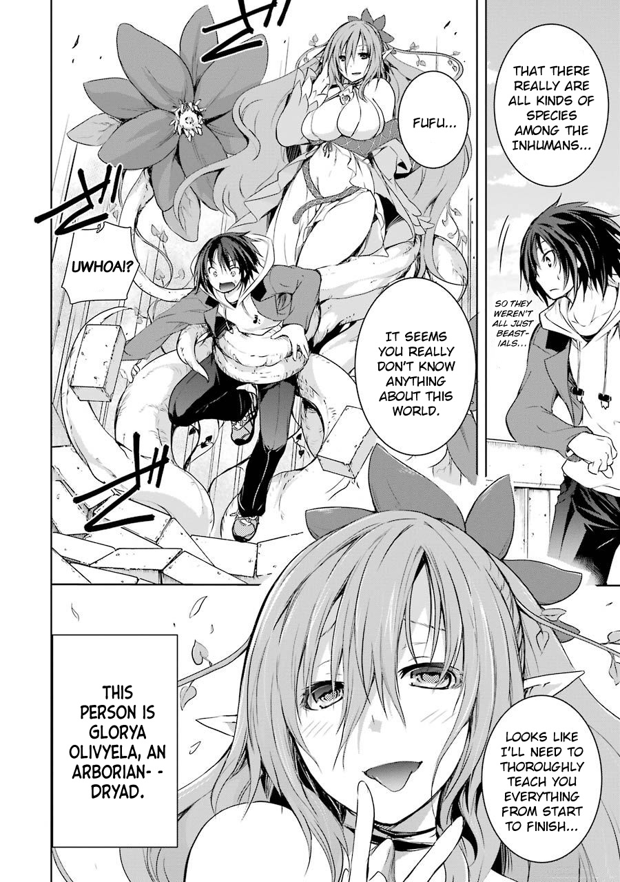 Maou To Ore No Hangyakuki - Vol.1 Chapter 3: Assault Mission: Fortress City