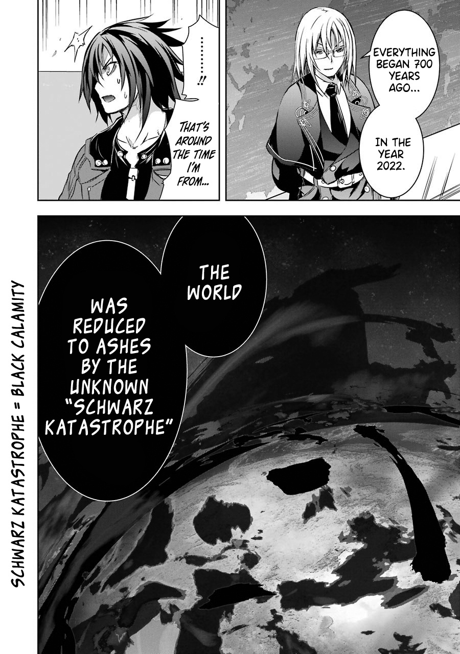 Maou To Ore No Hangyakuki - Vol.6 Chapter 23: Warped Earth