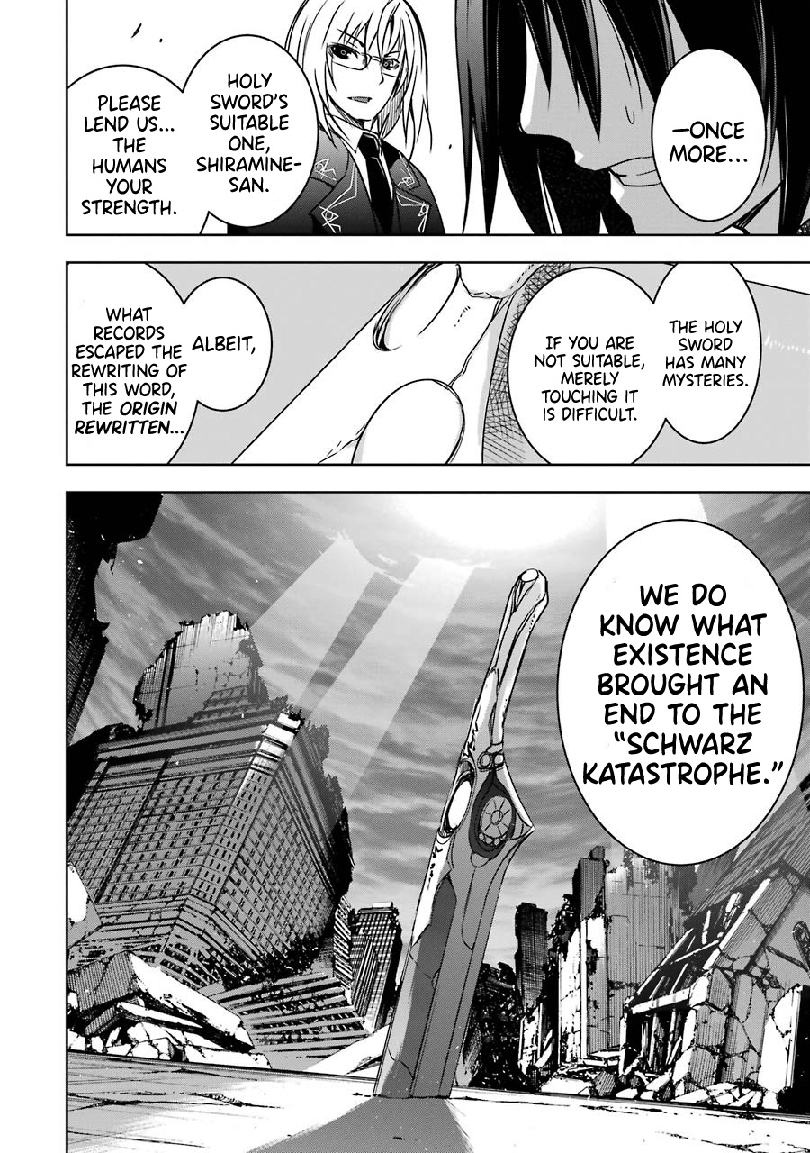 Maou To Ore No Hangyakuki - Vol.6 Chapter 23: Warped Earth