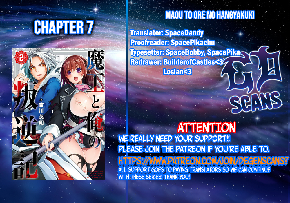 Maou To Ore No Hangyakuki - Vol.2 Chapter 7: Amelia And Emilia