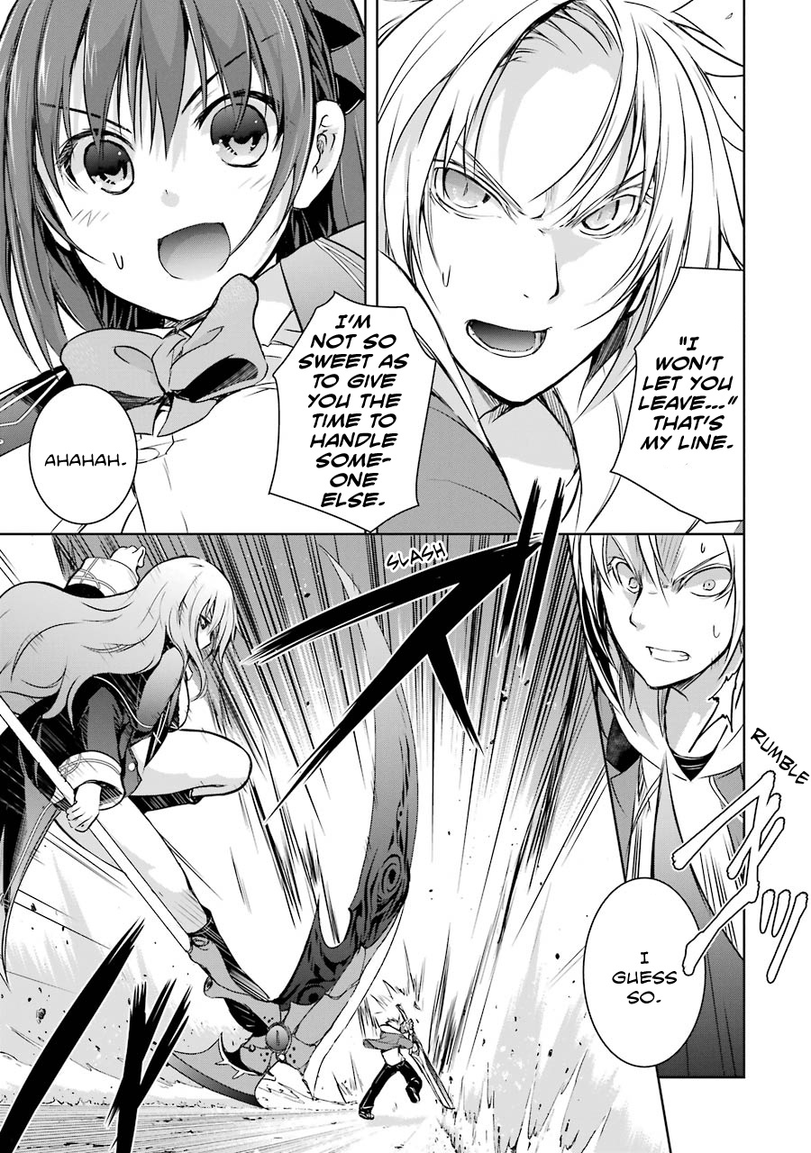 Maou To Ore No Hangyakuki - Vol.2 Chapter 7: Amelia And Emilia