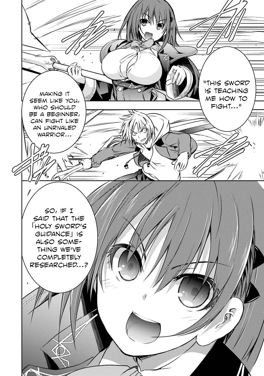 Maou To Ore No Hangyakuki - Vol.2 Chapter 7: Amelia And Emilia