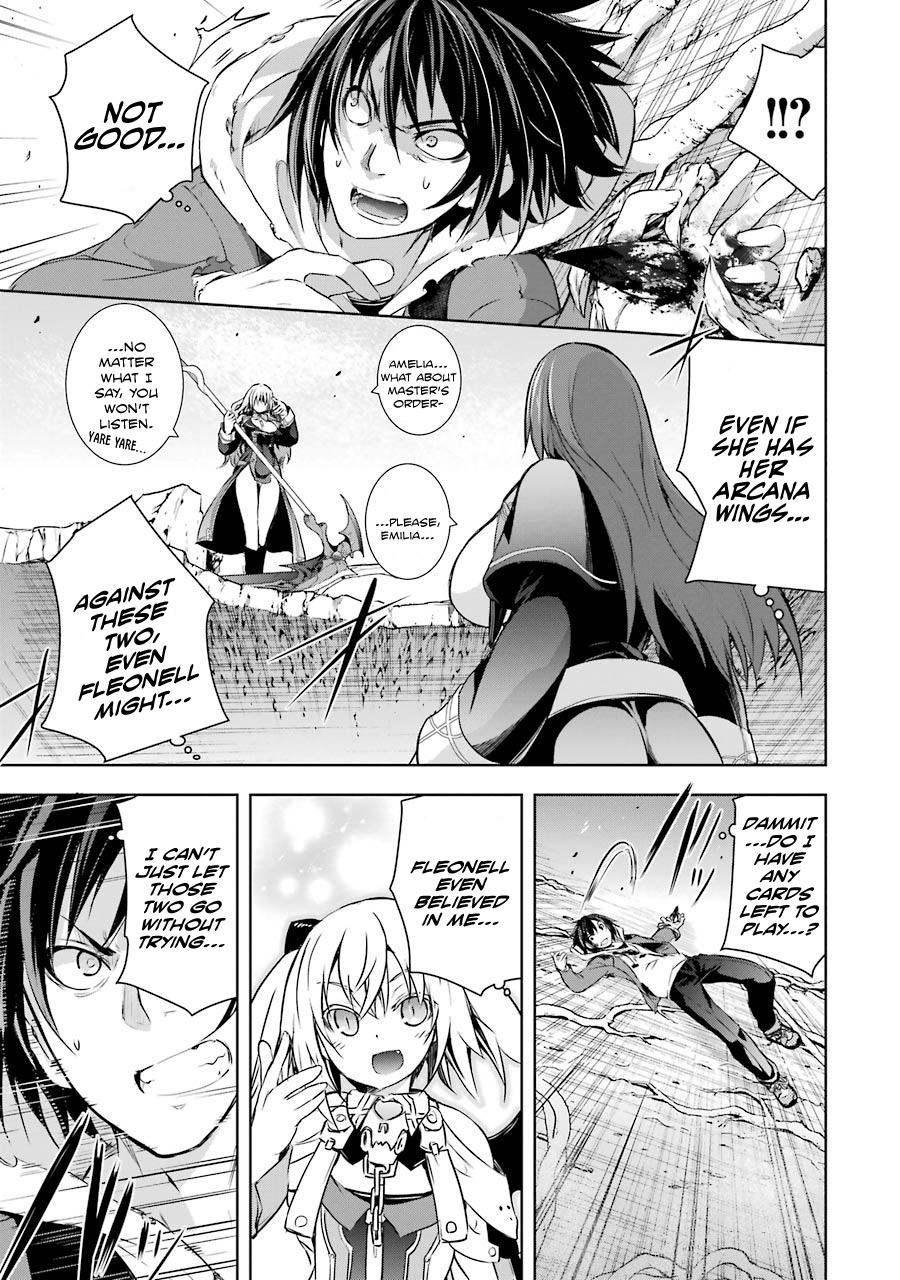 Maou To Ore No Hangyakuki - Vol.2 Chapter 7: Amelia And Emilia