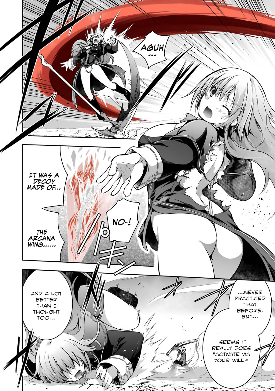 Maou To Ore No Hangyakuki - Vol.2 Chapter 7: Amelia And Emilia