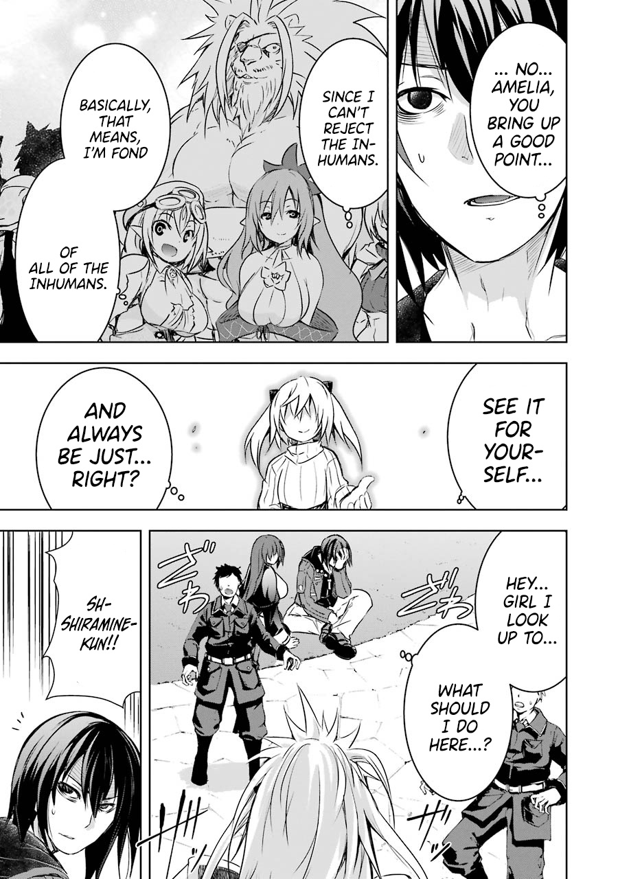 Maou To Ore No Hangyakuki - Chapter 24: Their Respective Thoughts