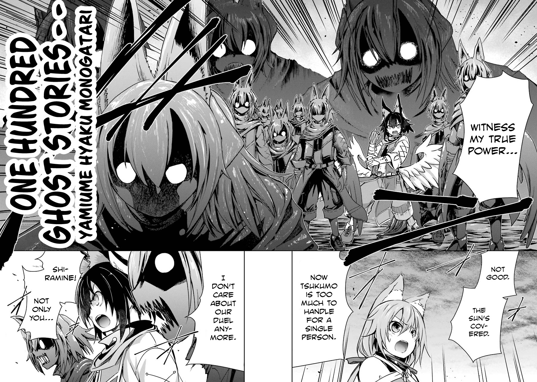 Maou To Ore No Hangyakuki - Vol.4 Chapter 16: Divine Craft