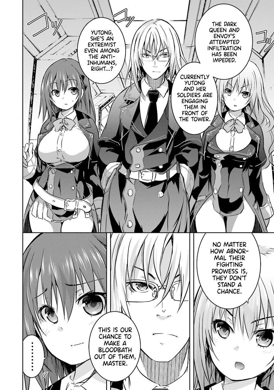 Maou To Ore No Hangyakuki - Vol.5 Chapter 22: Truth Of This World