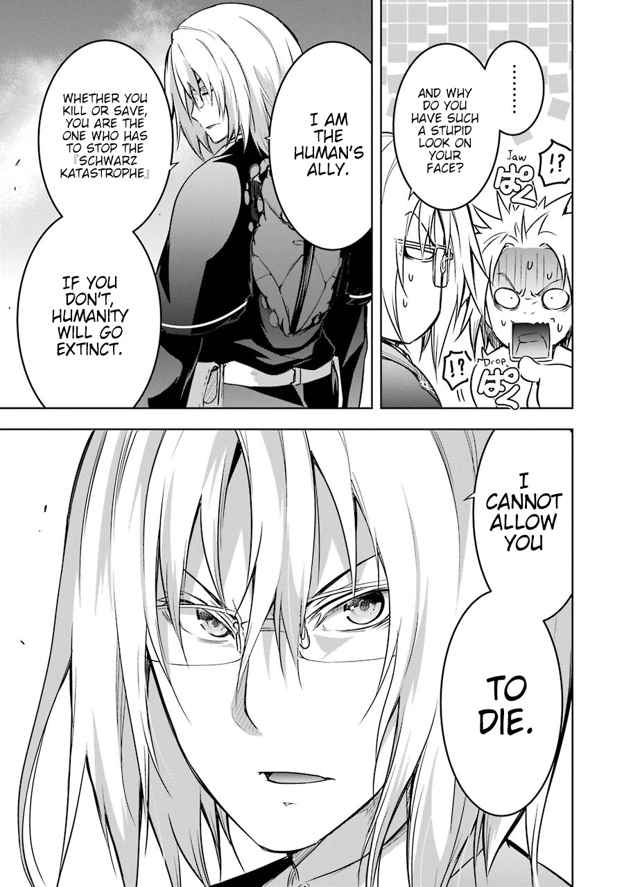 Maou To Ore No Hangyakuki - Vol.8 Chapter 39: 「The Dark Queen And I」