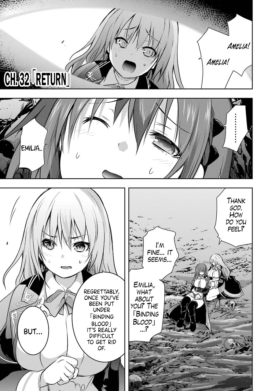 Maou To Ore No Hangyakuki - Chapter 32: Return