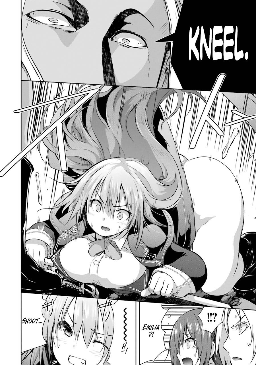 Maou To Ore No Hangyakuki - Chapter 30: Tragic Heroine