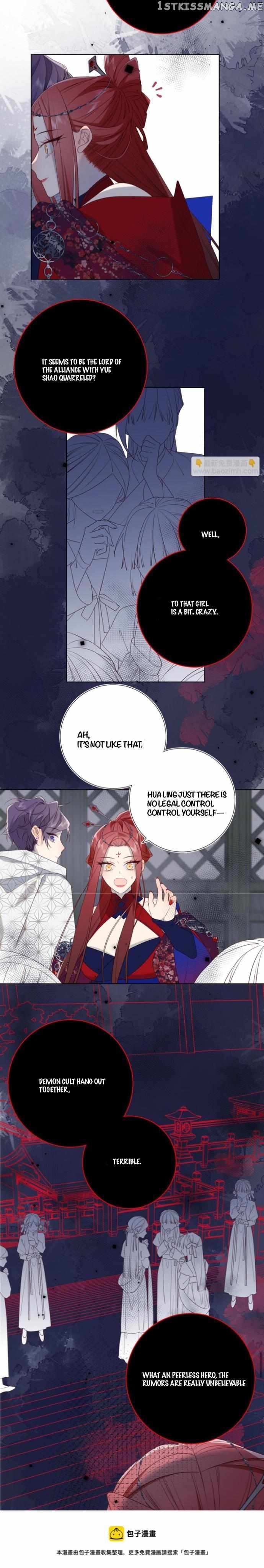 The Villainess Refuses To Flirt With The Male Lead - Chapter 64