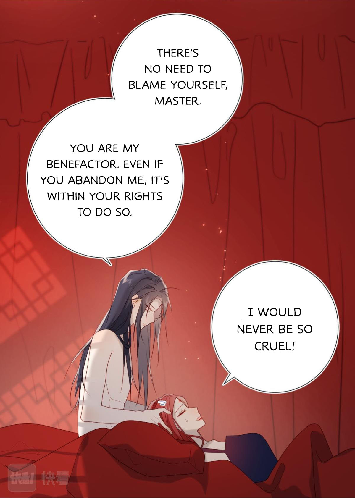 The Villainess Refuses To Flirt With The Male Lead - Chapter 54