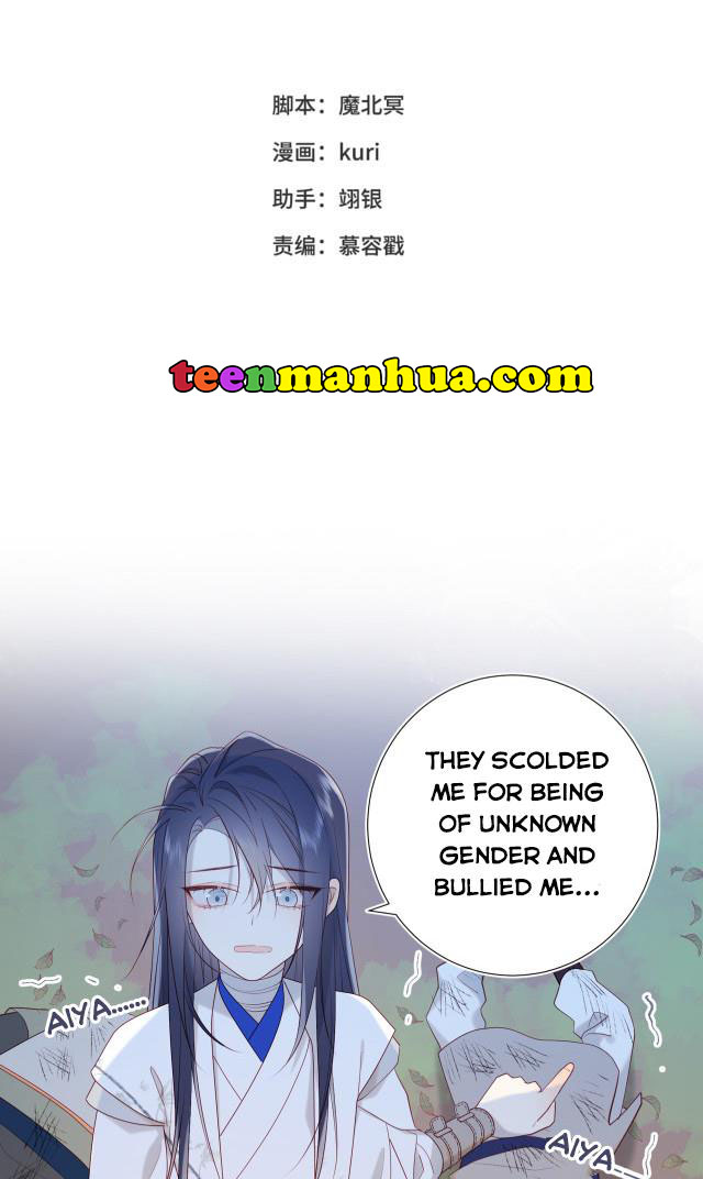 The Villainess Refuses To Flirt With The Male Lead - Chapter 30