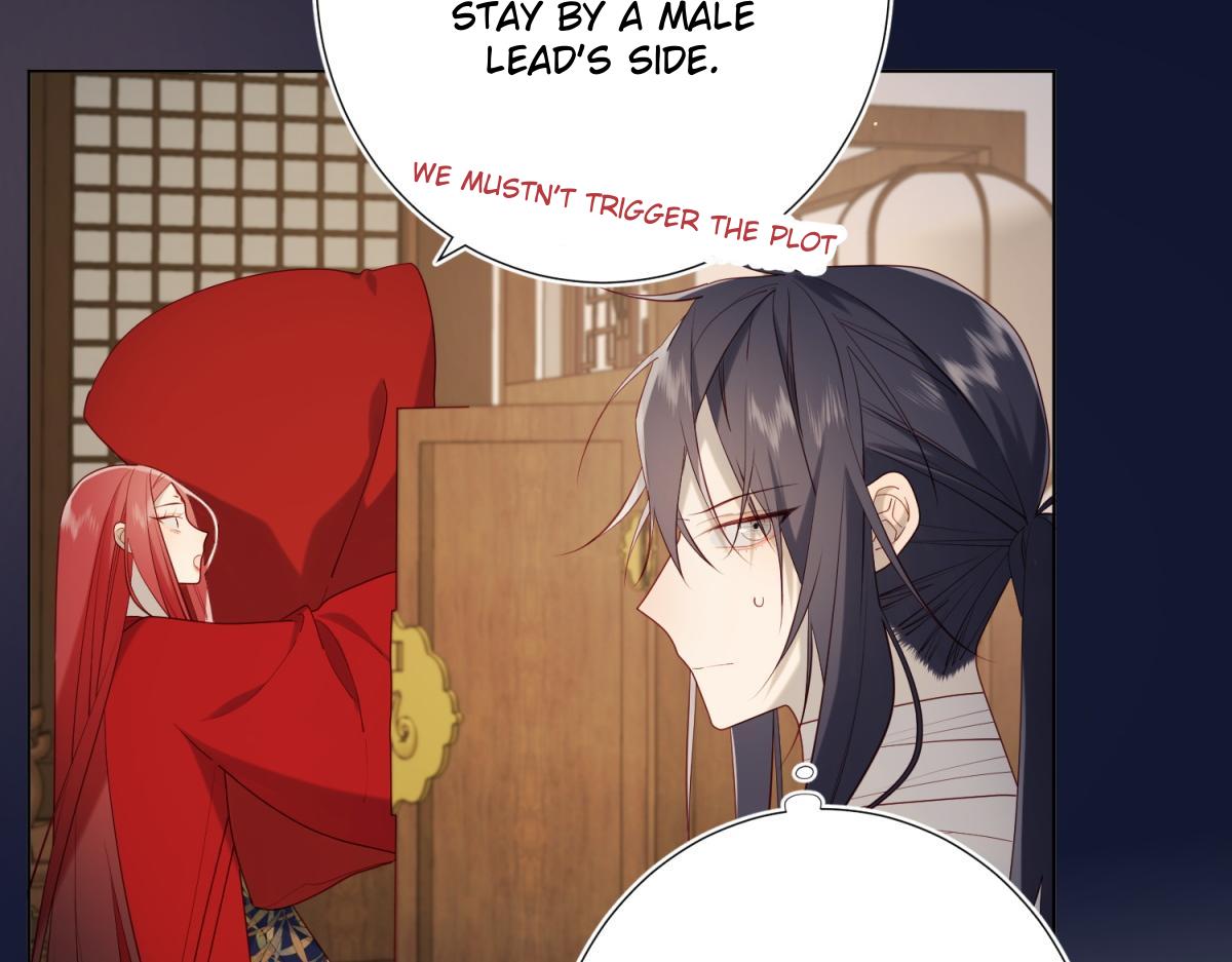 The Villainess Refuses To Flirt With The Male Lead - Chapter 71