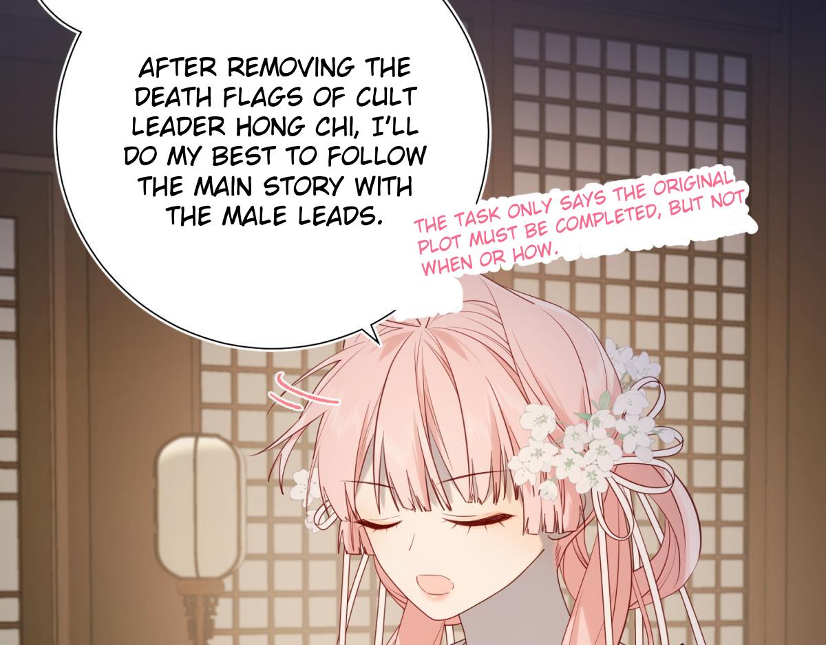 The Villainess Refuses To Flirt With The Male Lead - Chapter 71