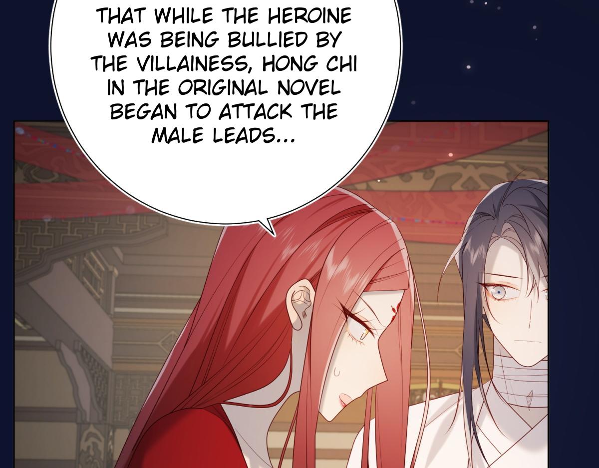 The Villainess Refuses To Flirt With The Male Lead - Chapter 71