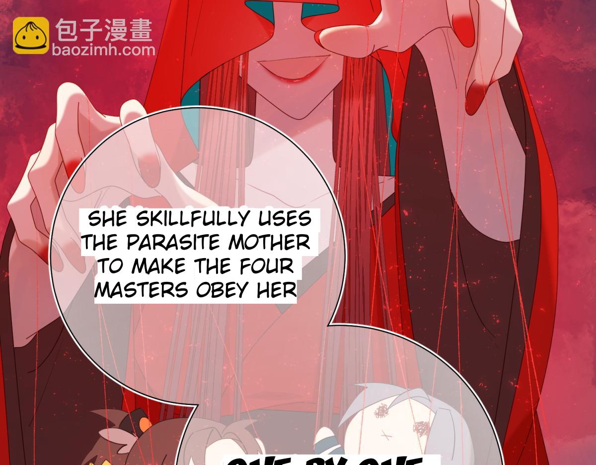 The Villainess Refuses To Flirt With The Male Lead - Chapter 71