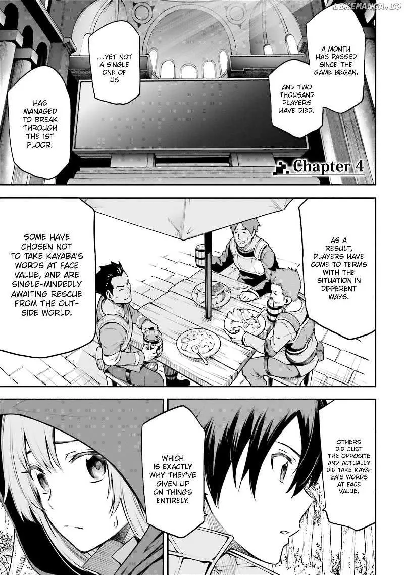 Sword Art Online - Re: Aincrad - Chapter 4