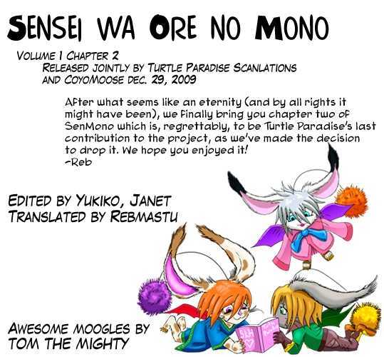 Sensei Wa Ore No Mono - Vol.1 Chapter 2