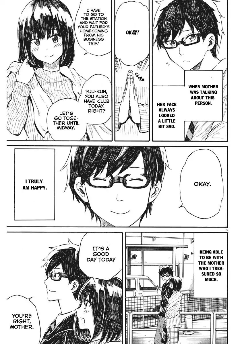 Back To The Kaasan - Vol.3 Chapter 27: I Know This Person...