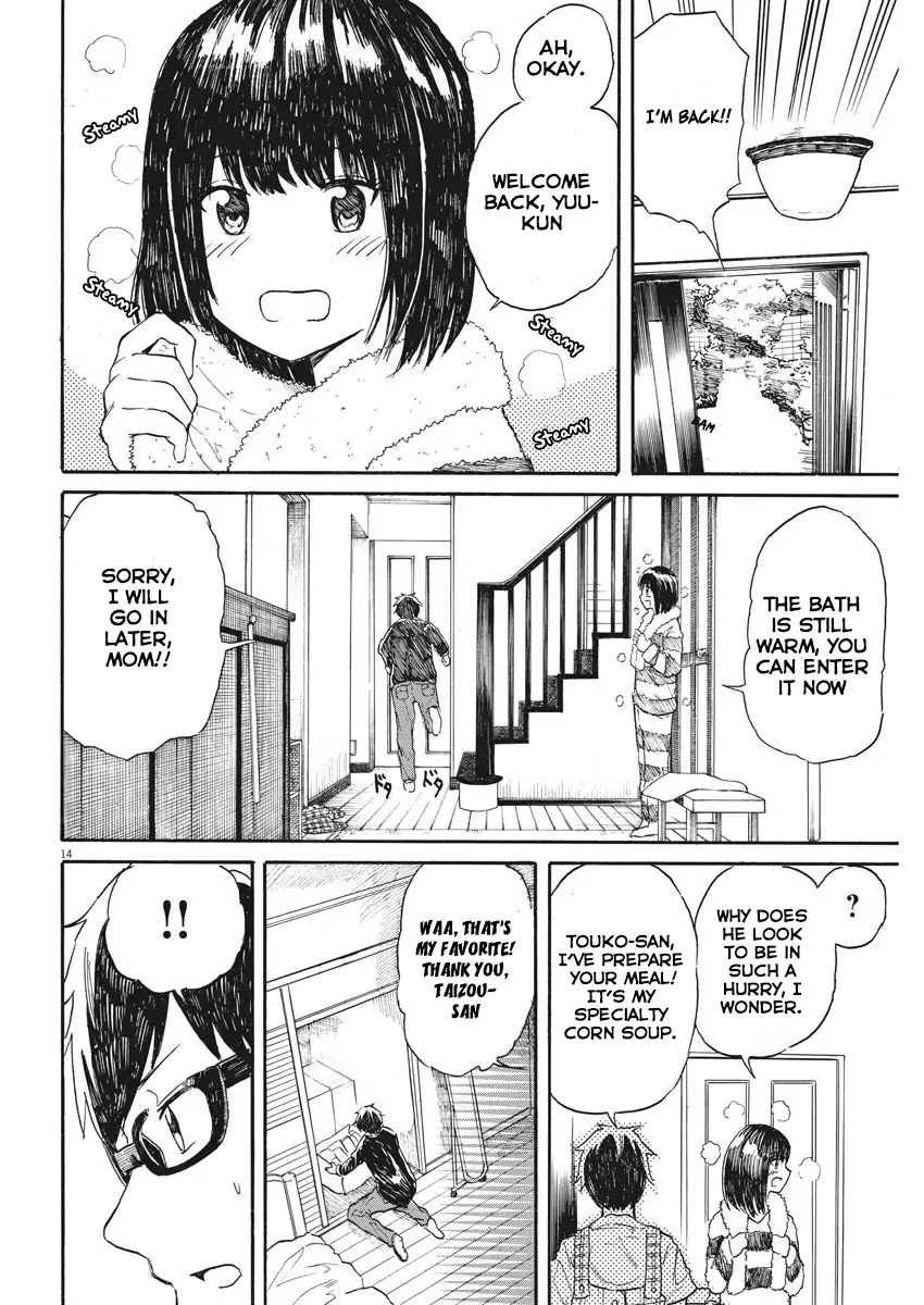 Back To The Kaasan - Vol.3 Chapter 27: I Know This Person...