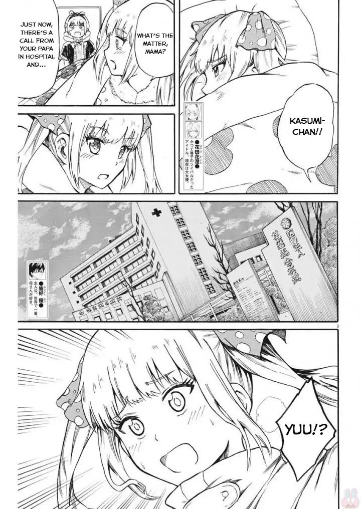 Back To The Kaasan - Vol.3 Chapter 21: Santa Claus Of Love