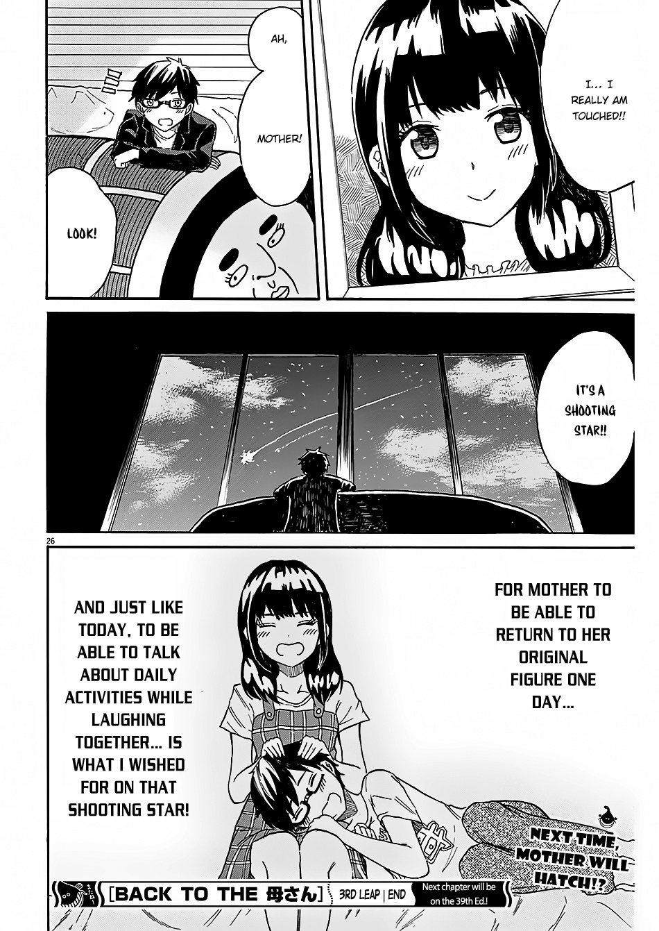 Back To The Kaasan - Chapter 3