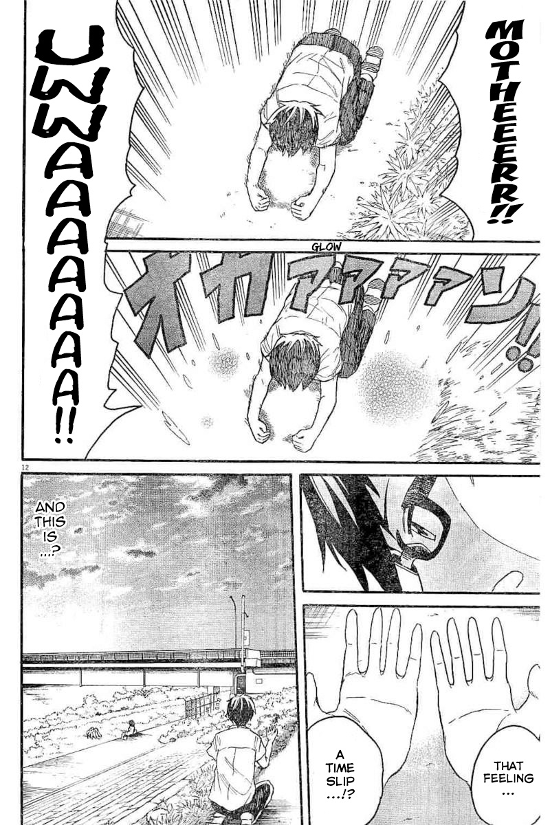 Back To The Kaasan - Chapter 8