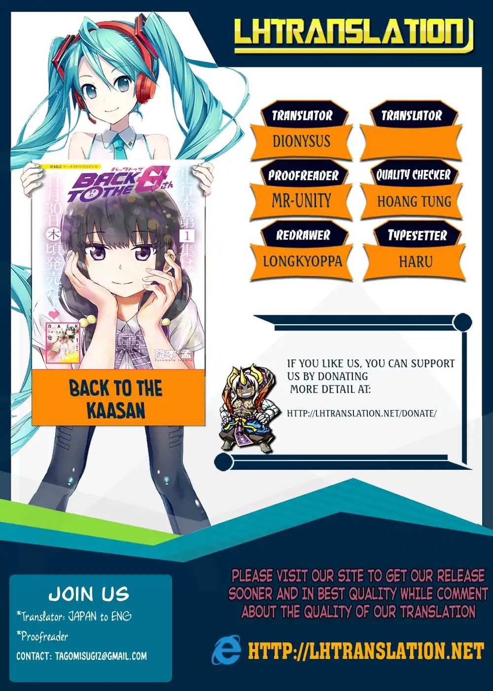 Back To The Kaasan - Vol.3 Chapter 19: As Ling As Back To Sisters Exist...