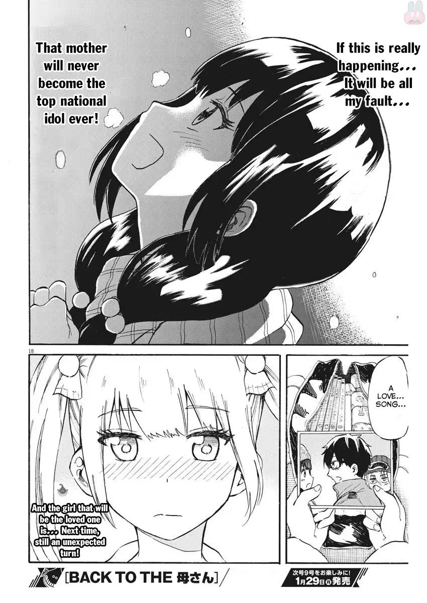 Back To The Kaasan - Vol.3 Chapter 19: As Ling As Back To Sisters Exist...