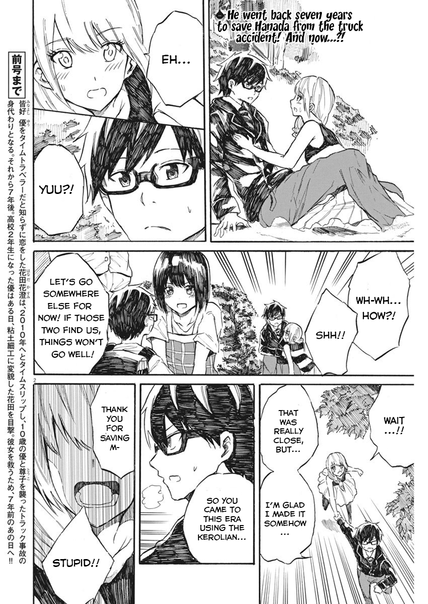 Back To The Kaasan - Vol.3 Chapter 29: Back To The Kaa-San