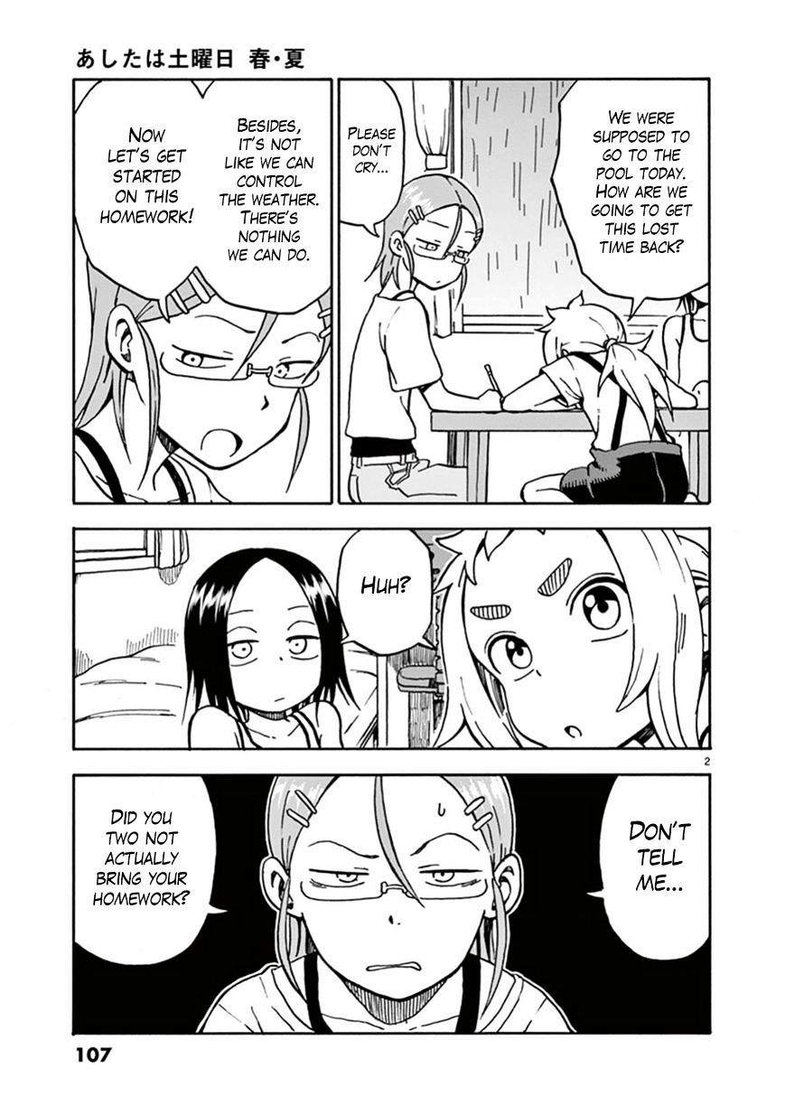 Ashita Wa Doyoubi - Chapter 18 : First Day Of Summer Break