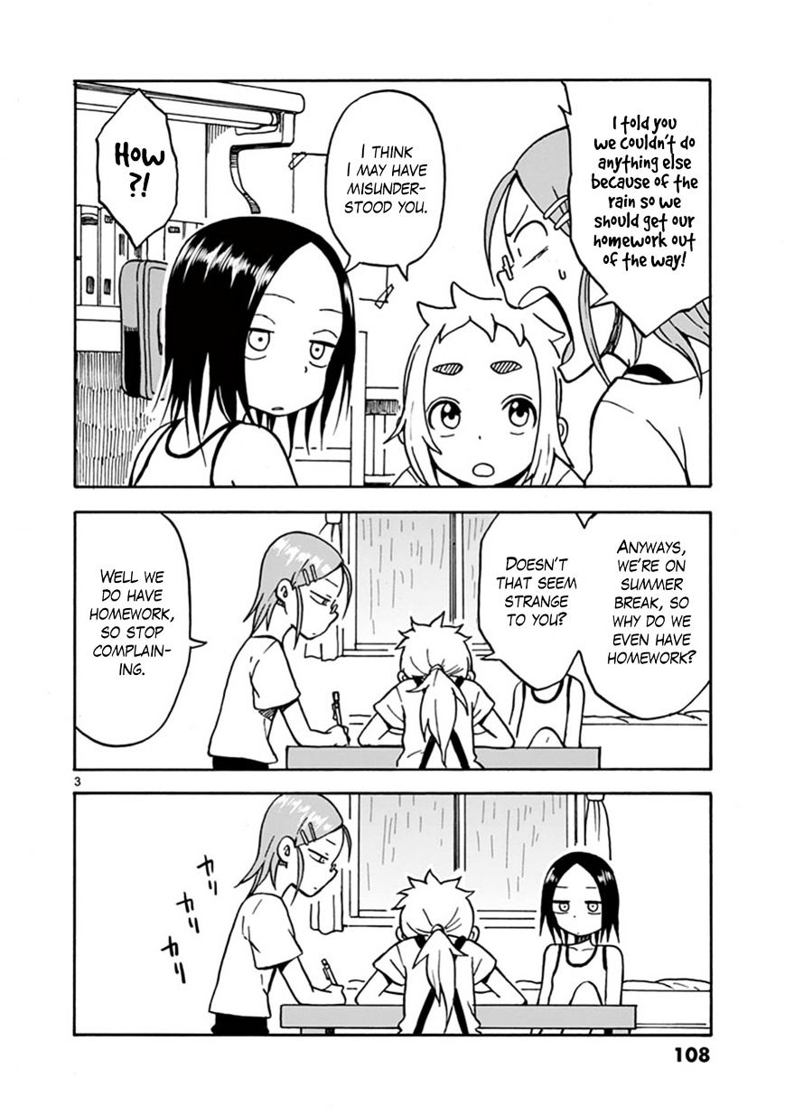 Ashita Wa Doyoubi - Chapter 18 : First Day Of Summer Break