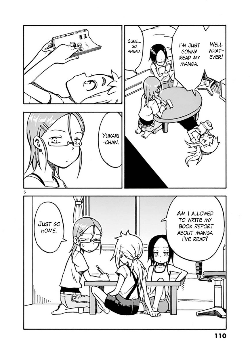 Ashita Wa Doyoubi - Chapter 18 : First Day Of Summer Break