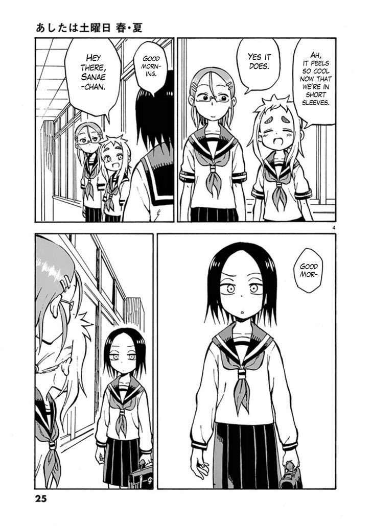 Ashita Wa Doyoubi - Chapter 4 : Uniform Change