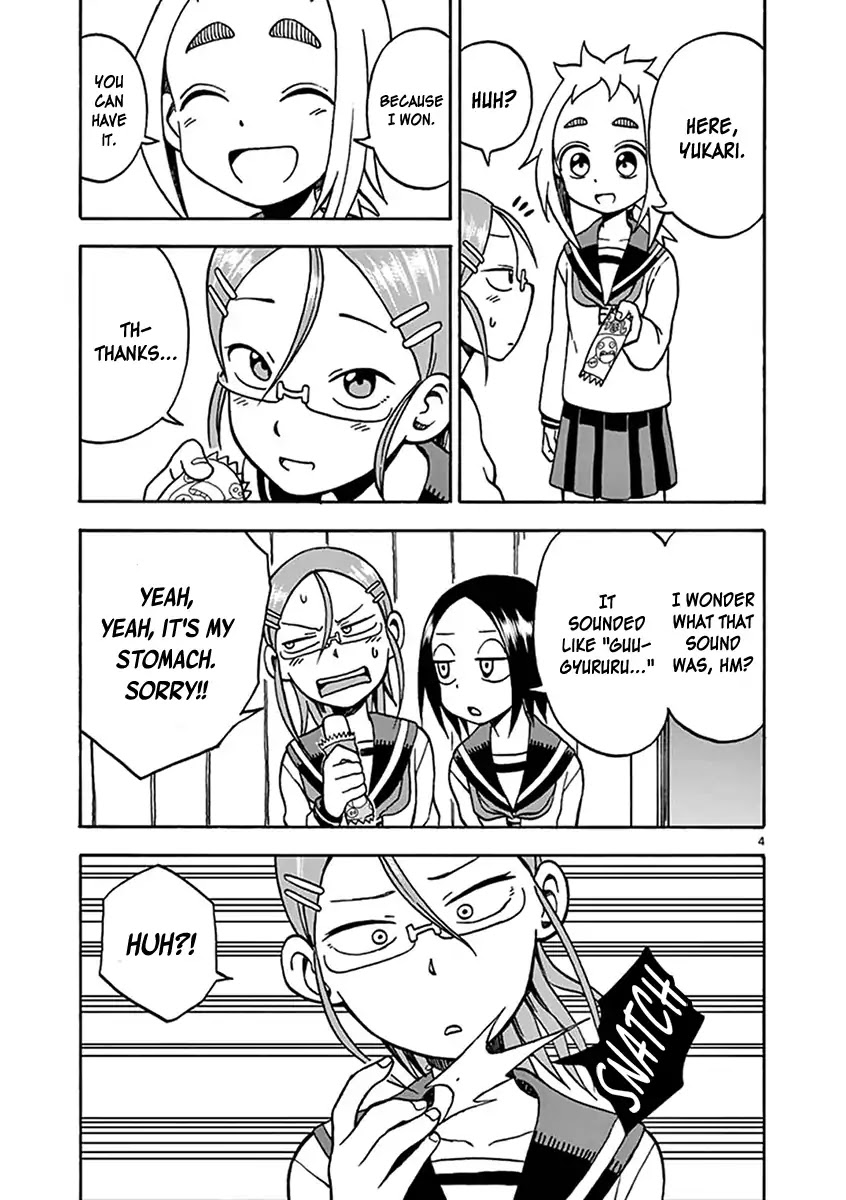 Ashita Wa Doyoubi - Chapter 35: Buying Sweets