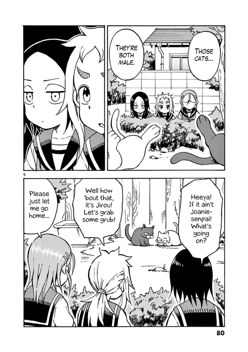 Ashita Wa Doyoubi - Chapter 13 : Cats