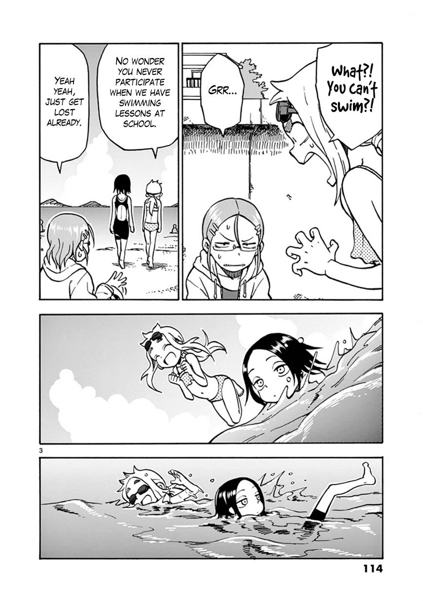 Ashita Wa Doyoubi - Chapter 19 : Beach