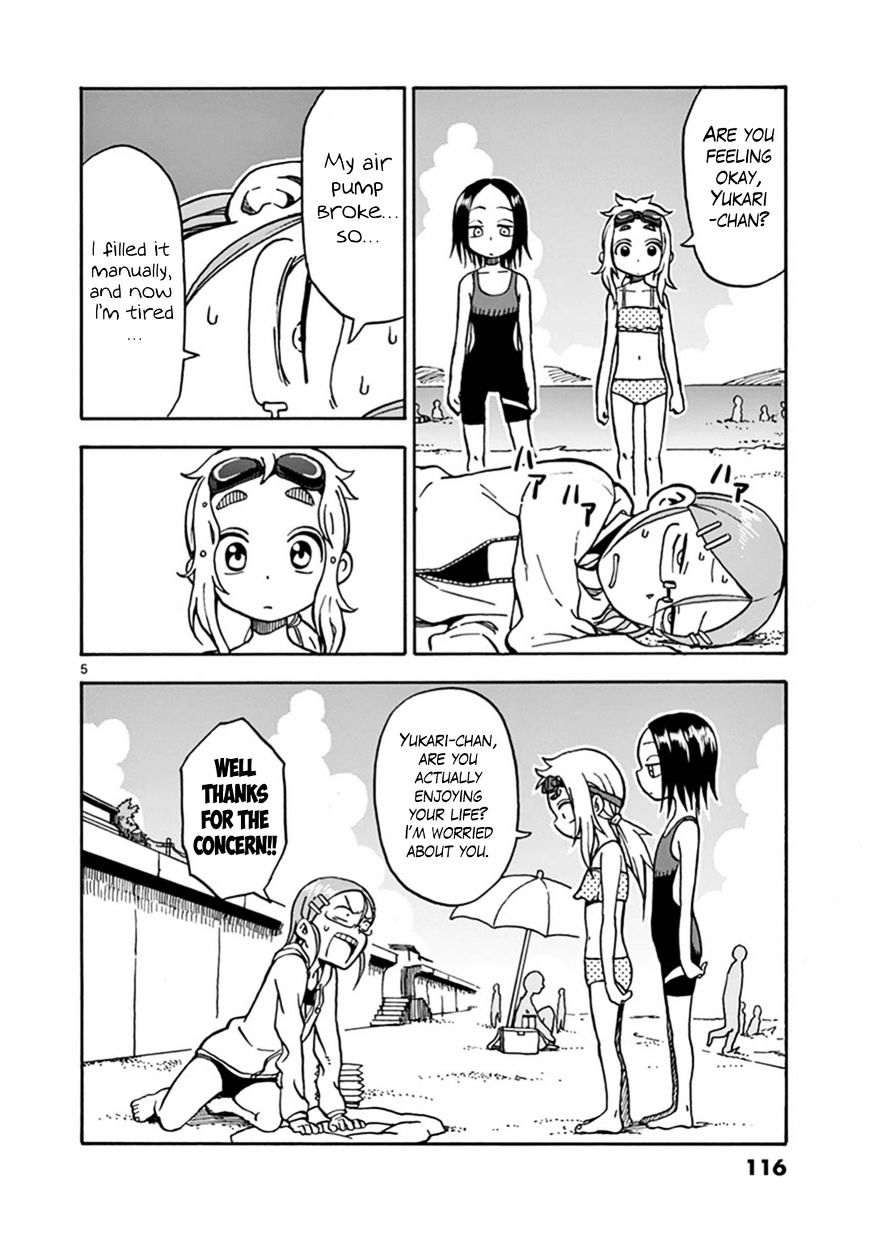 Ashita Wa Doyoubi - Chapter 19 : Beach