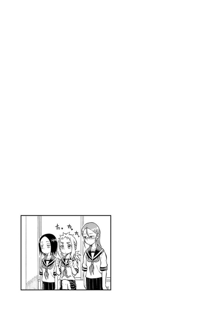 Ashita Wa Doyoubi - Chapter 12 : Diet