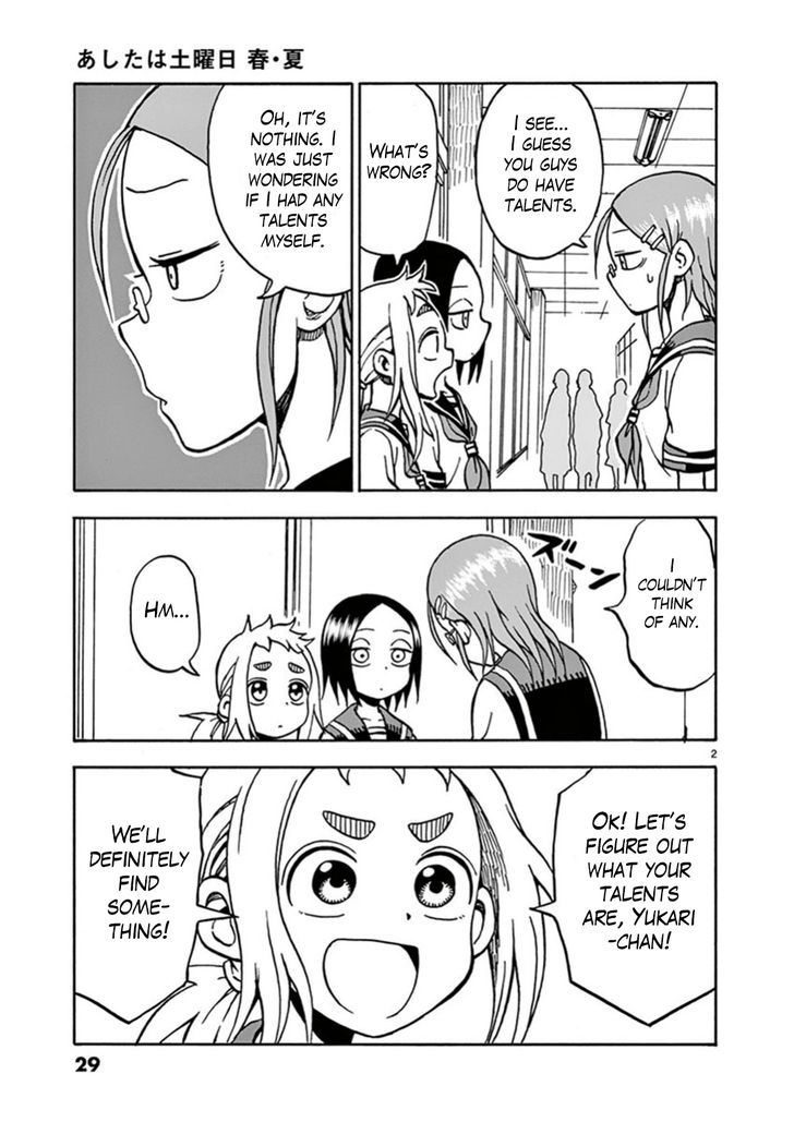 Ashita Wa Doyoubi - Chapter 5 : Special Talents