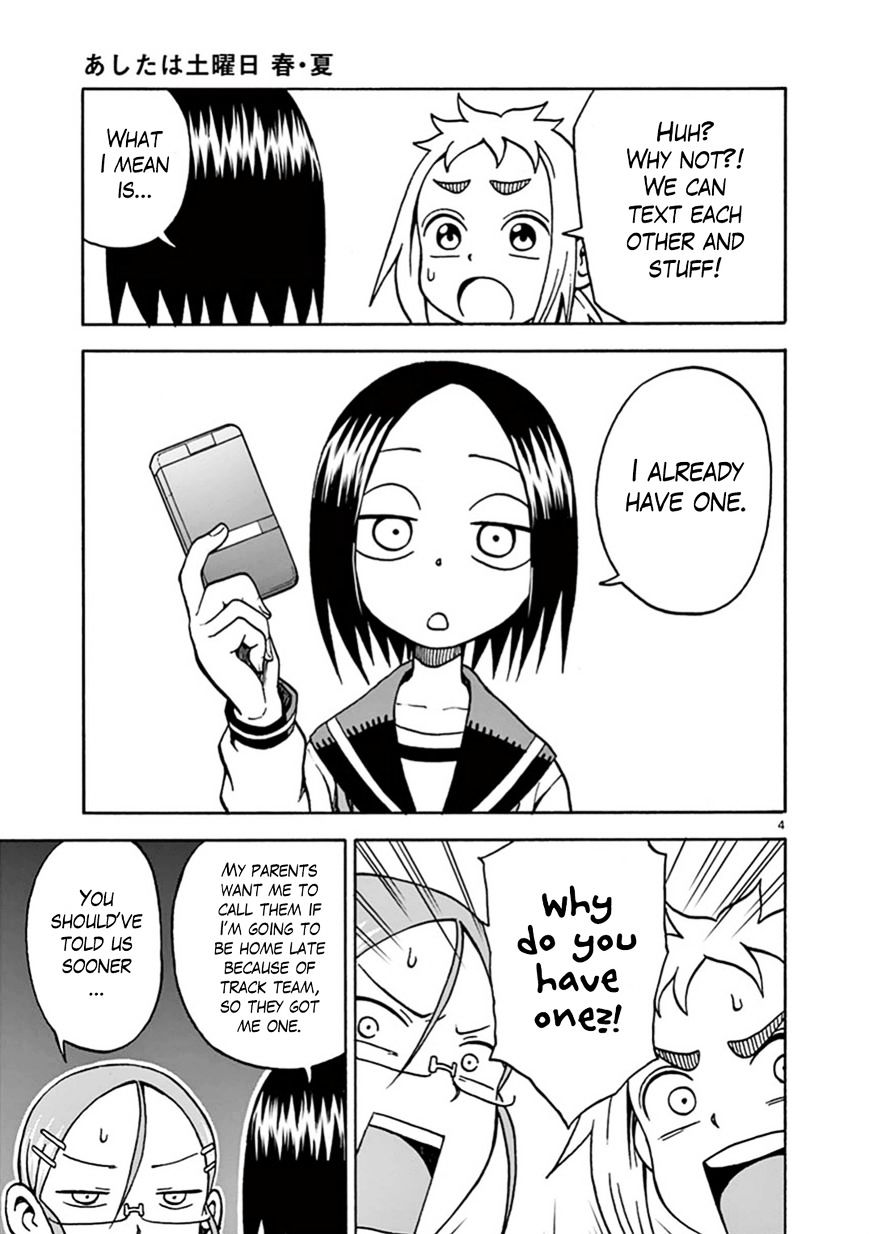 Ashita Wa Doyoubi - Chapter 3 : Cellphone